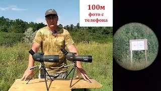 Зрительная труба SVBony SV28 plus - меняем старую на новую!