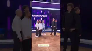они меняются🥰