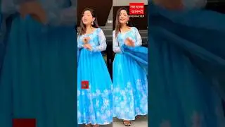 সবকিছুতেই বিনোদন #shorts #shortvideo #entertainment #viral #viralvideo #video #trending #viralshort