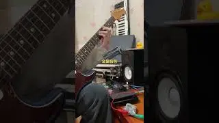 Metal sound version Riding a white horse  #guitar #flstudio #music #producer