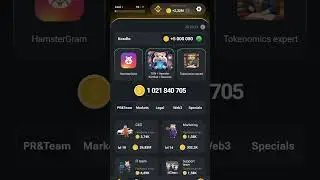 комбо в HAMSTER KOMBAT на 27 августа