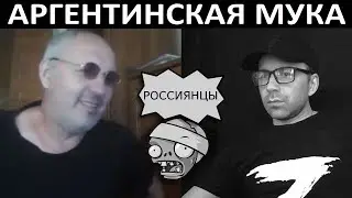 Неграмотный. Разговоры в чат рулетке