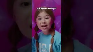 Навалим вместе?