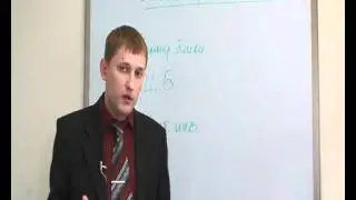 1  Классификация финансовых рынков