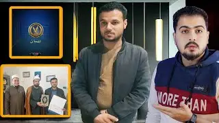 قالك لقي 8 مليون جنيه في شوال 🤔 ضحك علي مصر كلها الا الشرطة  😉