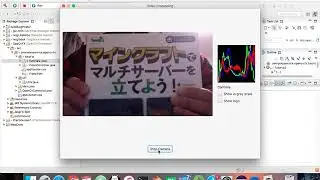 人工知能で使っている画像解析、機械学習、CNNの先駆けライブラリを使ってみよう□JavaCvでカメラ画像のヒストグラムを表示□