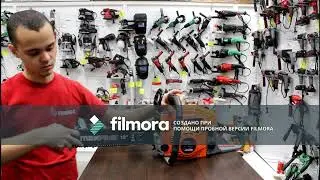 Пила цепная бензиновая MaxPiler БП 5218