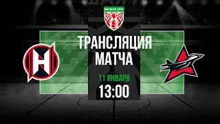 Прогресс - Авиатор | 11.01.2023 | Высшая лига | Прямая трансляция