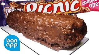 Mega Picnic. How to make a Picnic bar. Picnic with walnuts.
