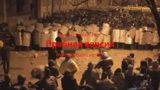 Кто ответит за войну на Донбасе и переворота в Украине