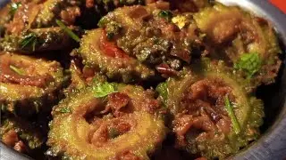 ऐसे बनाएं करेले की सब्जी बिलकुल भी कड़वी नहीं होगी | Karele ki sabji | Karela sabji recipe | #karele