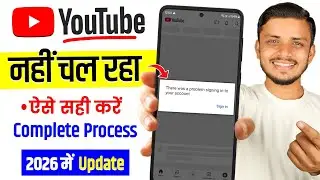 There was a problem signing into your account YouTube | YouTube sign in problem