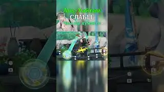 ПОЧЕМУ АЛЬ ХАЙТАМ СЛАБЕЕ, ЧЕМ КАЖЕТСЯ в Genshin Impact 