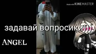 Вопросы--_-_-