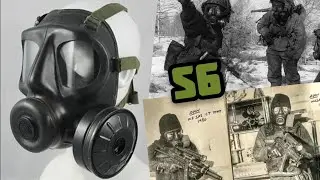 Противогаз S6 / Gas mask S6
