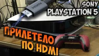 Ремонт PS5 после прилета по HDMI. Замена трансмиттера HDMI. Нет изображения.
