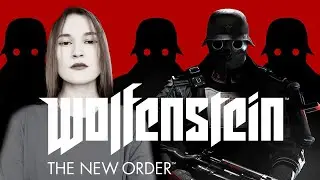 WOLFENSTEIN: THE NEW ORDER прохождение и обзор 🟢 ВОЛЬФЕНШТЕЙН: НЬЮ ОРДЕР. Стрим #1