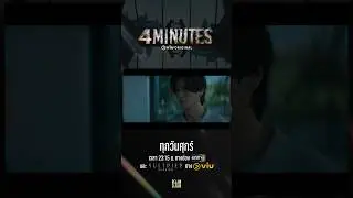 "แม่แค่บอกในสิ่งที่เกรทควรทำ ... สิ่งที่เกรททำได้ดีที่สุด"