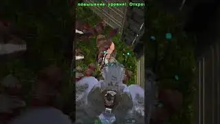 SHORTS / КАК ХИЛИТЬ ДИКУЮ ЖИВКУ?! / ARK 2023 