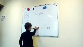 Подготовка к школе в Химках (Новокуркино) с 6 лет