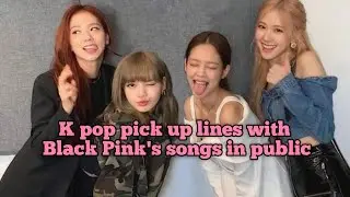 Blinks လေးတွေအတွက် pick up lines 💓#shorts #blackpink #blink #myanmarsub #pickuplines #kpop