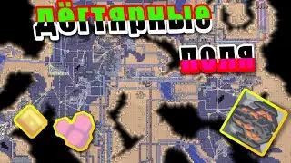 Tar Fields and V8 Shoreline on MAXIMUM difficulty! | Mindustry (V8) beta 6