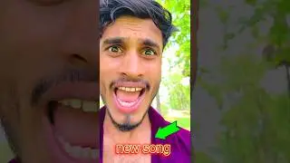 নিউ গান সিকলাম😂#funny #youtube #comedy