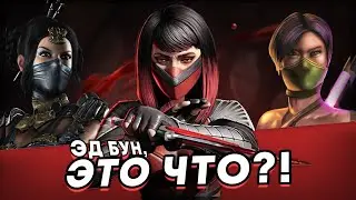 MORTAL KOMBAT MOBILE REVIEW (with KULT)