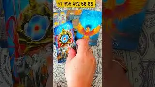 НЕ ЖДЁТЕ, А БУДЕТ? 