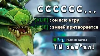 СВОЖУ ДОТЕРОВ С УМА