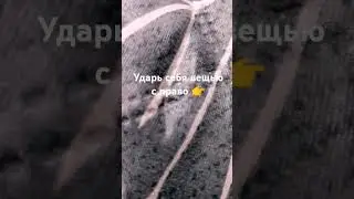 подушка