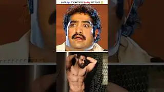 Parbhash और Sharukh khan Boddy 🤔 || New South Indian Movie Dubbed In Hindi 2023 Full 