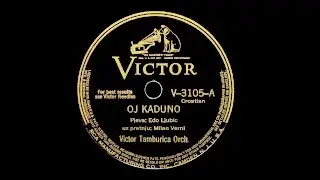 Edo Ljubić - Oj kaduno (1940)