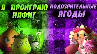 Предпоследний бой! Ковельтро vs  томко!