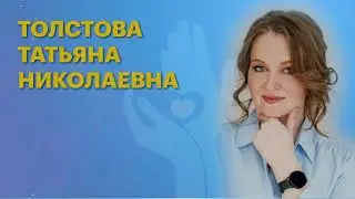 Победитель регионального этапа конкурса 