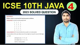 (Q-5)-10th java 2023 solve computer paper | To check whether the number is a lead number