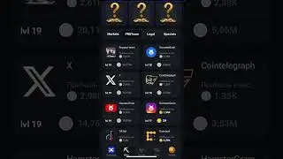 Комбо дня 10.06 Новое комбо #hamsterkombat #bitcoin #комбодня