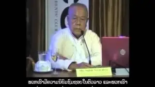 Sulak Sivaraksa talking about Sombath Somphone (Lao subtitle).mov
