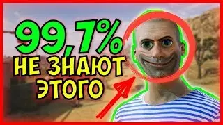 СЕКРЕТЫ PUBG MOBILE | ЛАЙФХАКИ | ФИШКИ в пубг мобайл