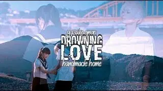 YASUKO OMORI - HANDMADE HOME | (Drowning Love OST//SEIKO OOMORI)
