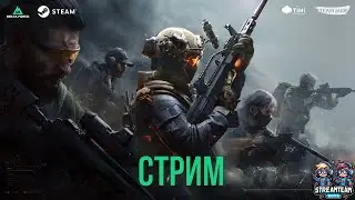 Сражение в Delta Force Hawk Ops!