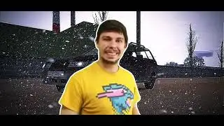 просто видео