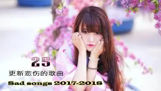 You tube 2017年1月KKBOX中国月歌排名[最新] KKBOX公众歌曲点播数据🔥KKBOX 2017 Lo ve songs