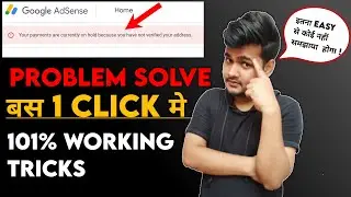your payments are currently on hold because you have not verified your address | Hindi | 2026