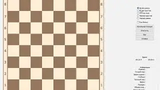3 Kings vs 1 on the Long Diagonal
