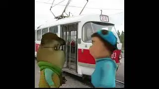 слова гены начало