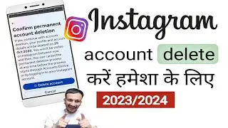 Instagram Account Delete Kaise Kare Permanently | How To Delete Instagram Account  Permanently 2023