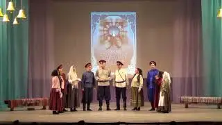 Юбилейный концерт посвящённый 30-летию ансамбля 