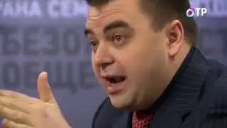 ПРАВДА на ОТР. Второе гражданство: запреты и проблемы (29.04.2014)