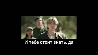 BTS 'ON' Official MV (rus sub/русские субтитры)